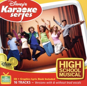 【輸入盤】Disney's Karaoke Series: High School Musical