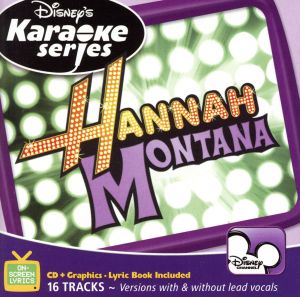 【輸入盤】Disney's Karaoke Series: Hannah Montana