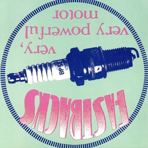 【輸入盤】Very Very Powerful