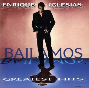 【輸入盤】Bailamos