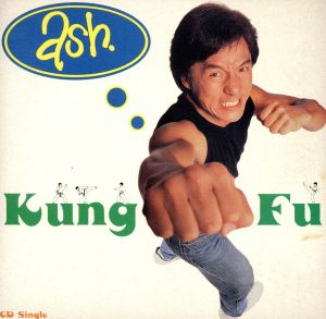 【輸入盤】Kung Fu