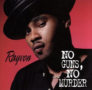 【輸入盤】No Guns No Murder