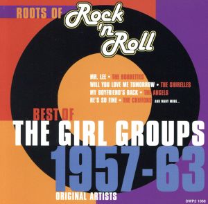 【輸入盤】Vol. 3-1957-63-Best of Girl Gr