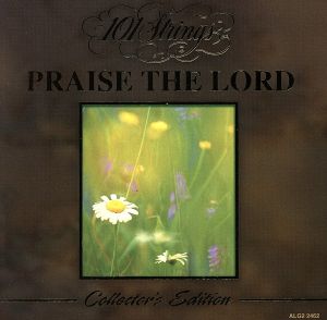 【輸入盤】Praise the Lord