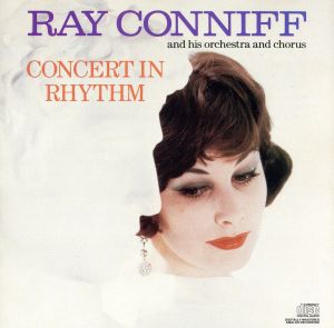 Ａ Ｇｉｆｔ ｆｒｏｍ ＲＡＹ ＣＯＮＮＩＦＦ Ｓ'Ｗｏｎｄｅｒｆｕｌ