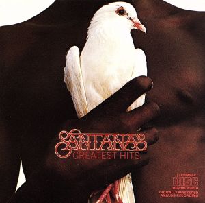 【輸入盤】Santana's Greatest Hits