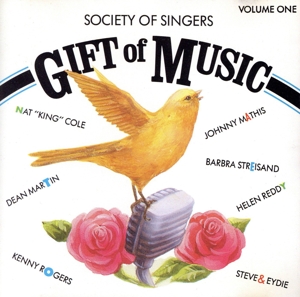 【輸入盤】Gift of Music 1