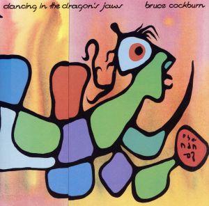 【輸入盤】Dancing in the Dragon's Jaws