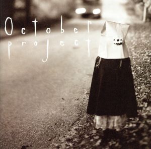 【輸入盤】October Project