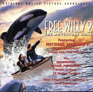 【輸入盤】Free Willy 2: The Adventure Home