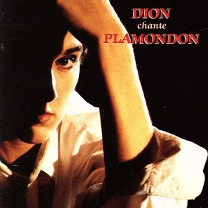 【輸入盤】Sings Plamondon (En Francais)