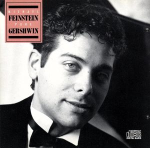 【輸入盤】Pure Gershwin