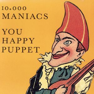 【輸入盤】You Happy Puppet