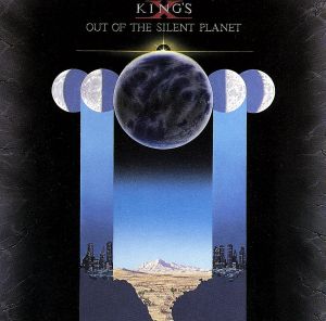 【輸入盤】Out of Silent Planet