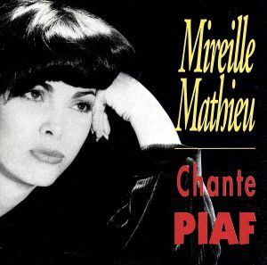 【輸入盤】Chante Piaf