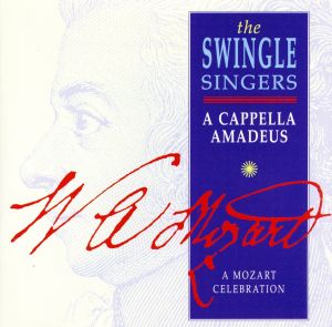 【輸入盤】Acapella Amadeus