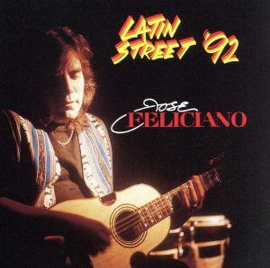 【輸入盤】Latin Street 92