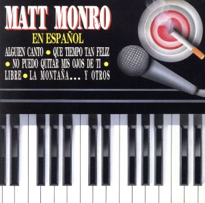 【輸入盤】En Espagnol/Grandes Exito