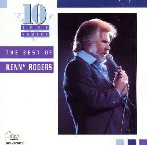 【輸入盤】Best of Kenny Rogers