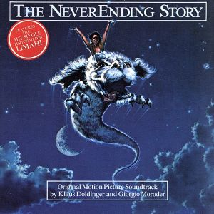 【輸入盤】Never Ending Story