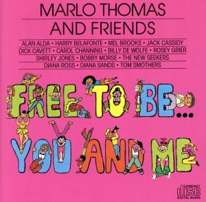 【輸入盤】Free To Be ... You And Me (1972 Television Cast)