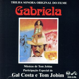 【輸入盤】Gabriela