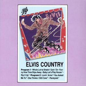 【輸入盤】Elvis Country