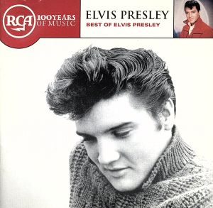 【輸入盤】Rca: Best of Elvis Presley