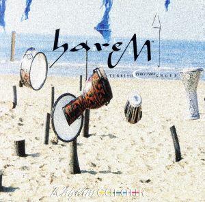 【輸入盤】Harem