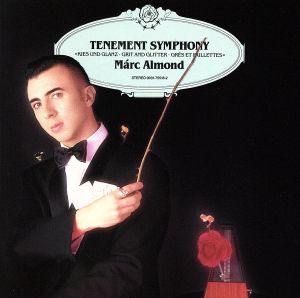 【輸入盤】Tenement Symphony