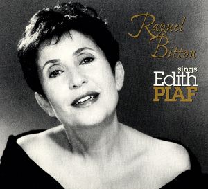 【輸入盤】Sings Edith Piaf