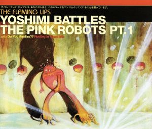 【輸入盤】Yoshimi Battles the Pink...1st