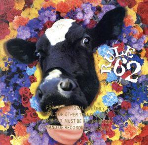 【輸入盤】RULE 62