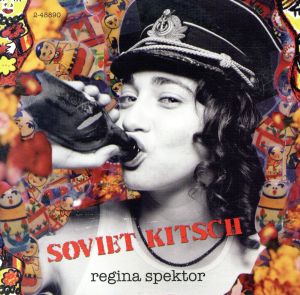 【輸入盤】Soviet Kitsch (Babypack)