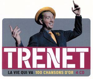 【輸入盤】100 Chansons D'Or - Vie Qui Va
