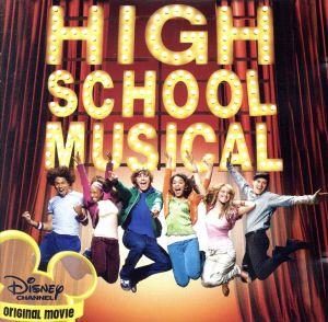 【輸入盤】High School Musical