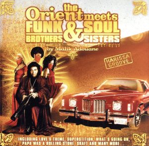 【輸入盤】Orient Meets Funk & Soul Broth