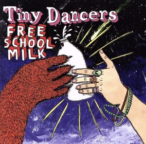 【輸入盤】Free School Milk