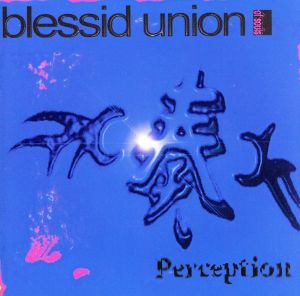 【輸入盤】Perception