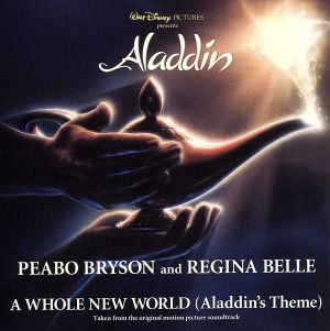 【輸入盤】A Whole New World (Aladdin's Theme)