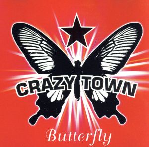 【輸入盤】Butterfly