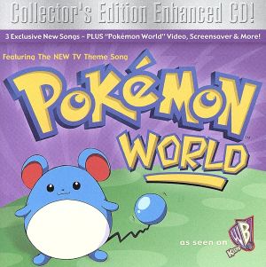 【輸入盤】Pokemon World [ENHANCED CD]