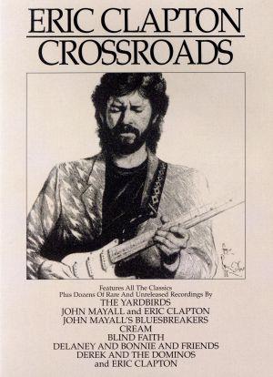 【輸入盤】CROSSROADS(HARDCOVERBOOK)