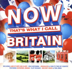 【輸入盤】Now That's What I Call Britain