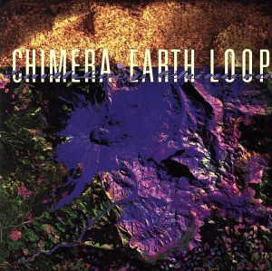 【輸入盤】Earth Loop