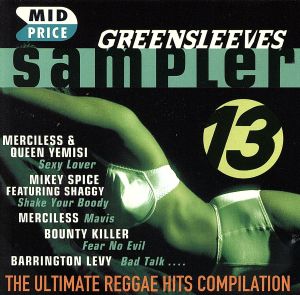 【輸入盤】Vol. 13-Greensleeves Sampler