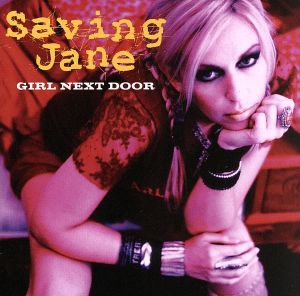 【輸入盤】Girl Next Door