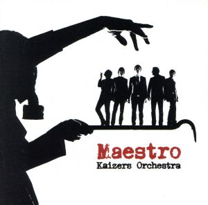 【輸入盤】Maestro