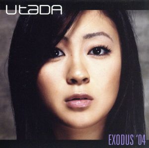 【輸入盤】Exodus '04