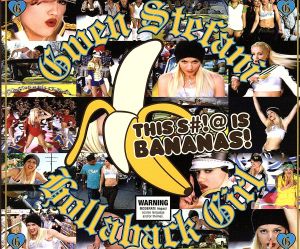 【輸入盤】Hollaback Girl 1